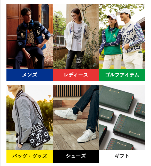 topバナー
